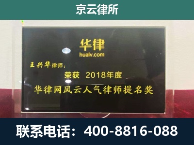 通州-企业展示图